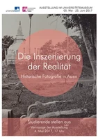Ausstellung_Inszenierte_Realita308t_Bild.png