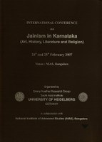 Jainism in Karnataka 2.jpeg