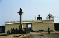 Karkal4.jpeg