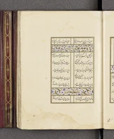 Ms_Museum für Kunst und Gewerbe. 1886.186.jpg