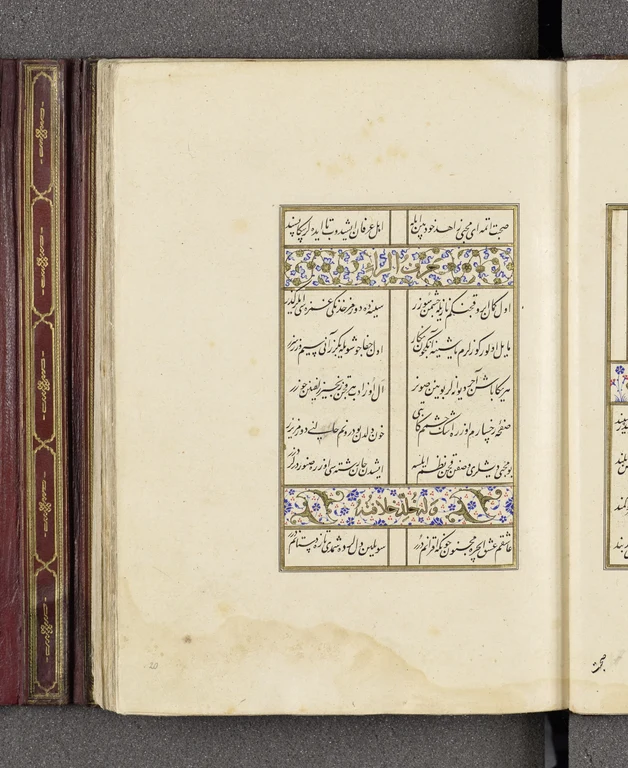 Ms_Museum für Kunst und Gewerbe. 1886.186.jpg