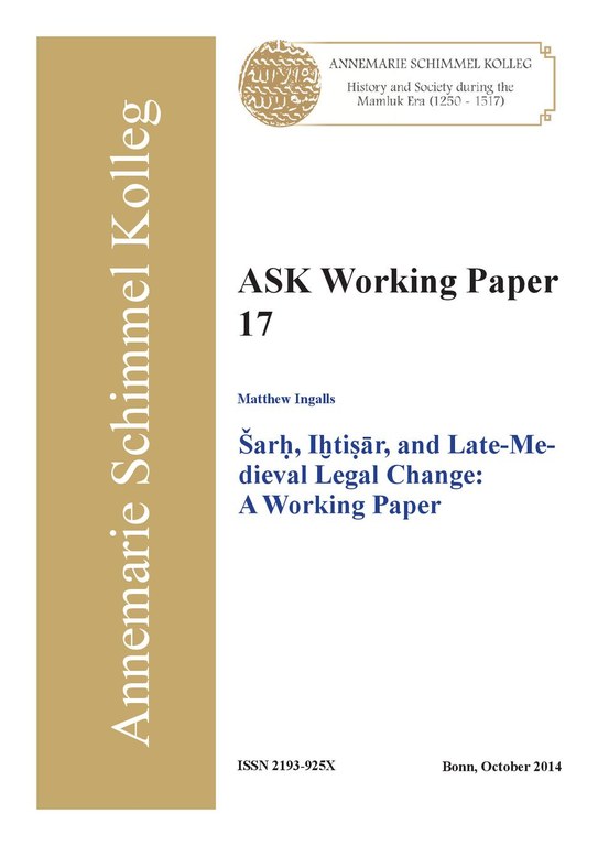 ASK WP 17 Ingalls.pdf