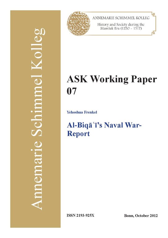 ask-wp-7.pdf
