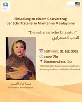 Die saharawische Literatur  الأدب الصحراوي (002).png