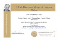 UHML Online: Abou Khatwa