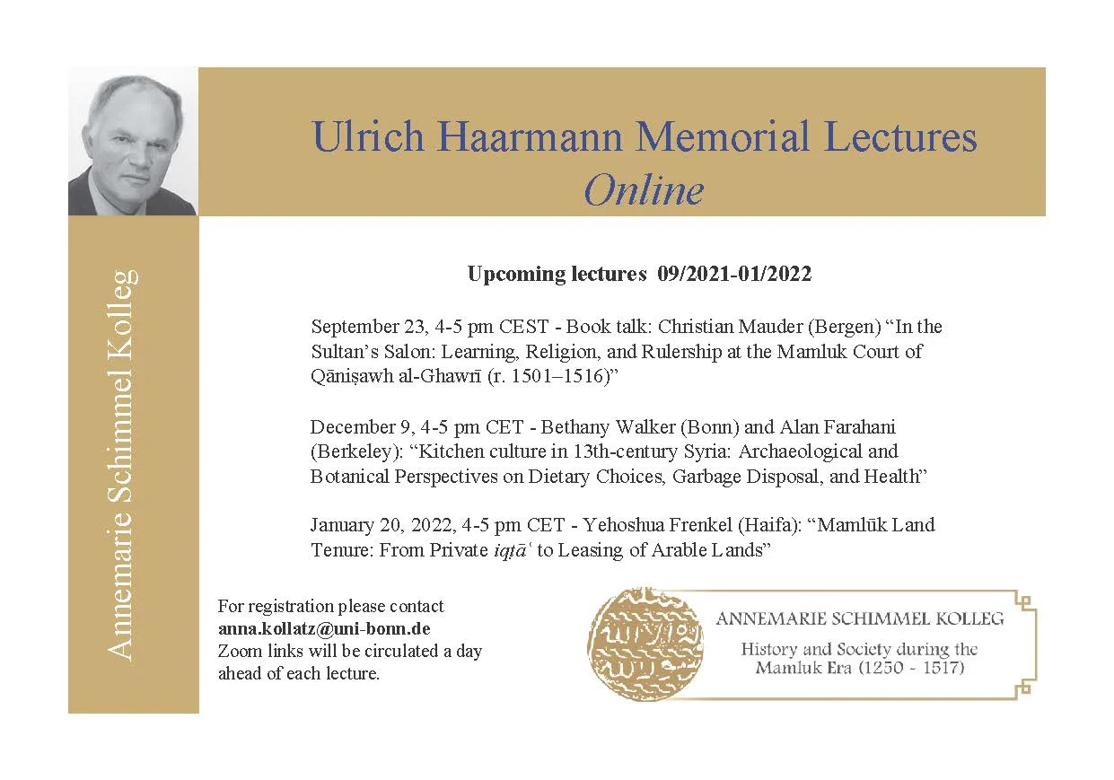 UHMLOnline_Upcoming 2021.jpg