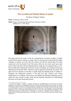 The Ayyubid and Mamluk Khans at Aqaba.pdf