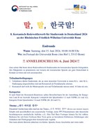 Infoblatt_Koreanischer-Redewettbewerb 2024, Bonn 15.06.2024.pdf