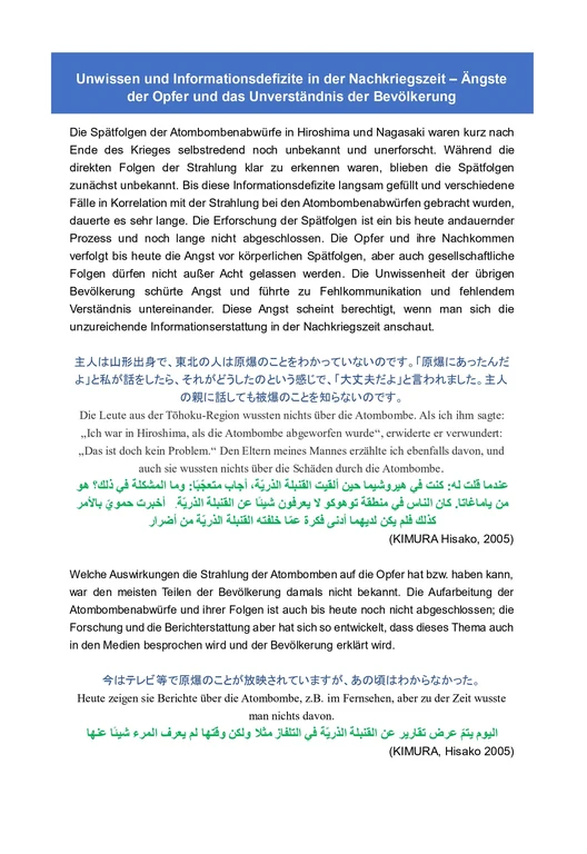 Poster 12 CZ HI Rand.jpg