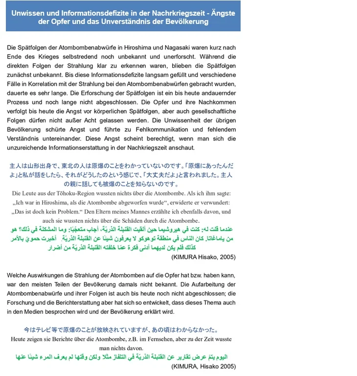 Poster 12 CZ HI_neu.jpg