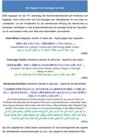 Poster 14 extra Rand_neu.jpg