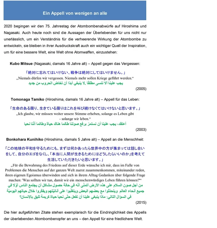 Poster 14 extra Rand_neu.jpg