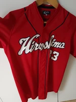 Uniform des professionellen Baseballteams Hiroshima Toyo Carp.