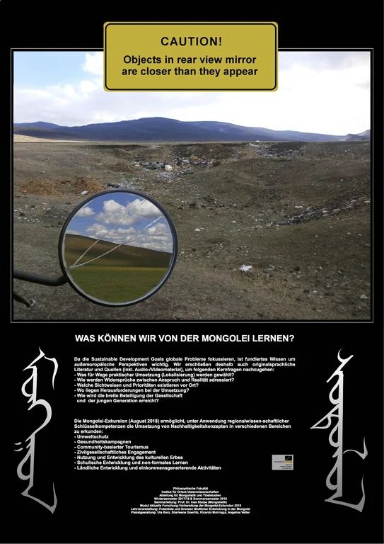 Posterwettbewerb2018_Lernen ist keine Einbahnstrasse.jpg