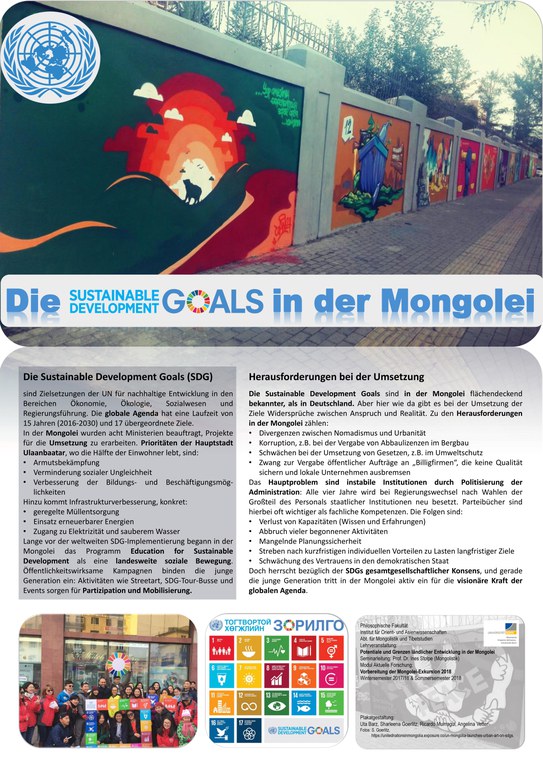 Posterwettbewerb2018_SDGs in der Mongolei.jpg