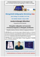 Deepest Condolences_15.07.2022_Kalligraphie-Workshop Mönchbat.pdf