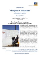 47. Bayarsaikhny Enkhsuvd-Two Scripts for one Language Will Mongolia reach Digraphia by 2025.pdf