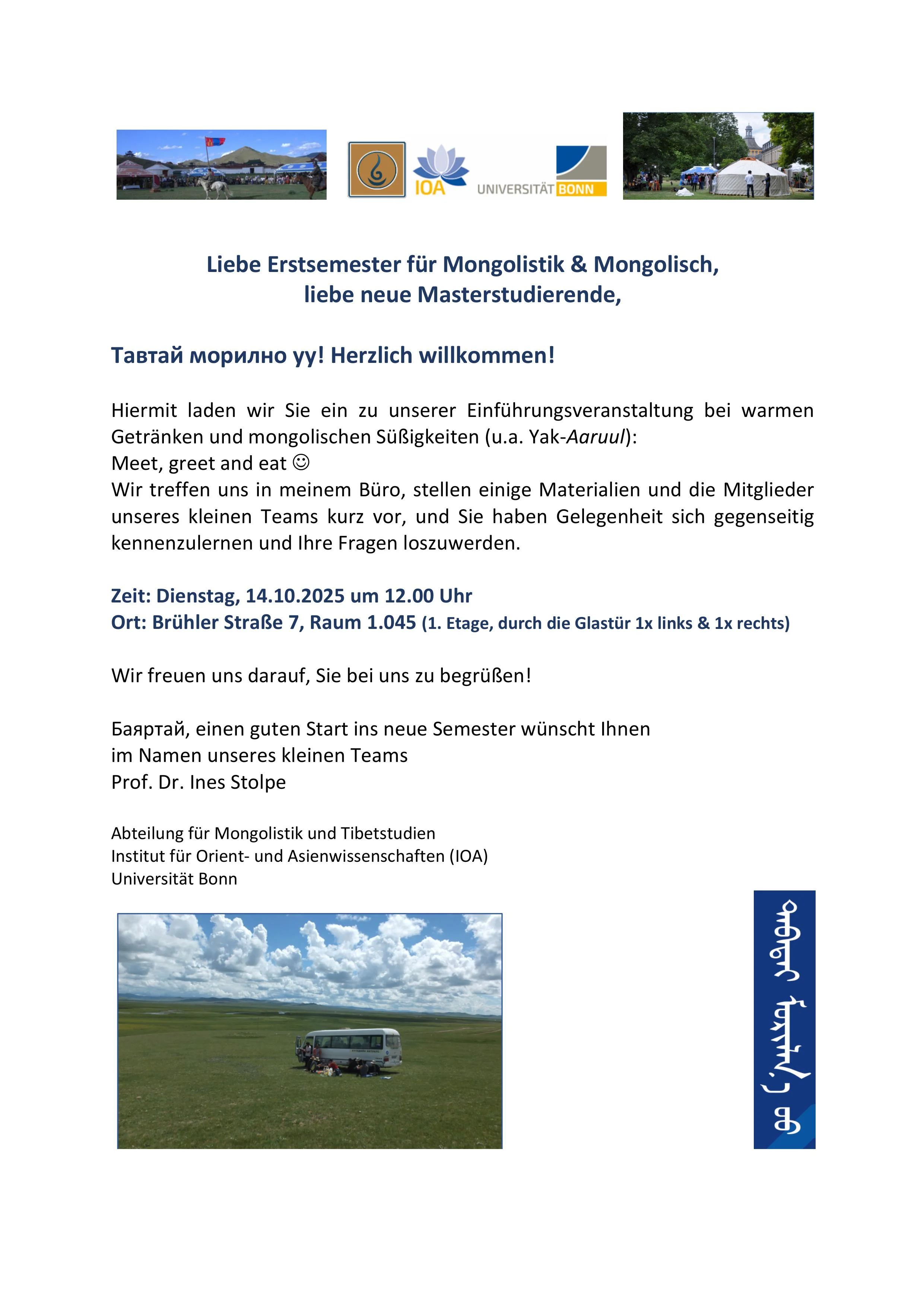 Einladung Info-Treffen Mongolistik & Mongolisch am 14.10. um 12 Uhr