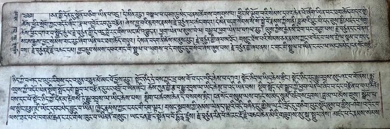 01_Bachelor_007 Tibetan script_Eva Kamilla Mojzes.jpg