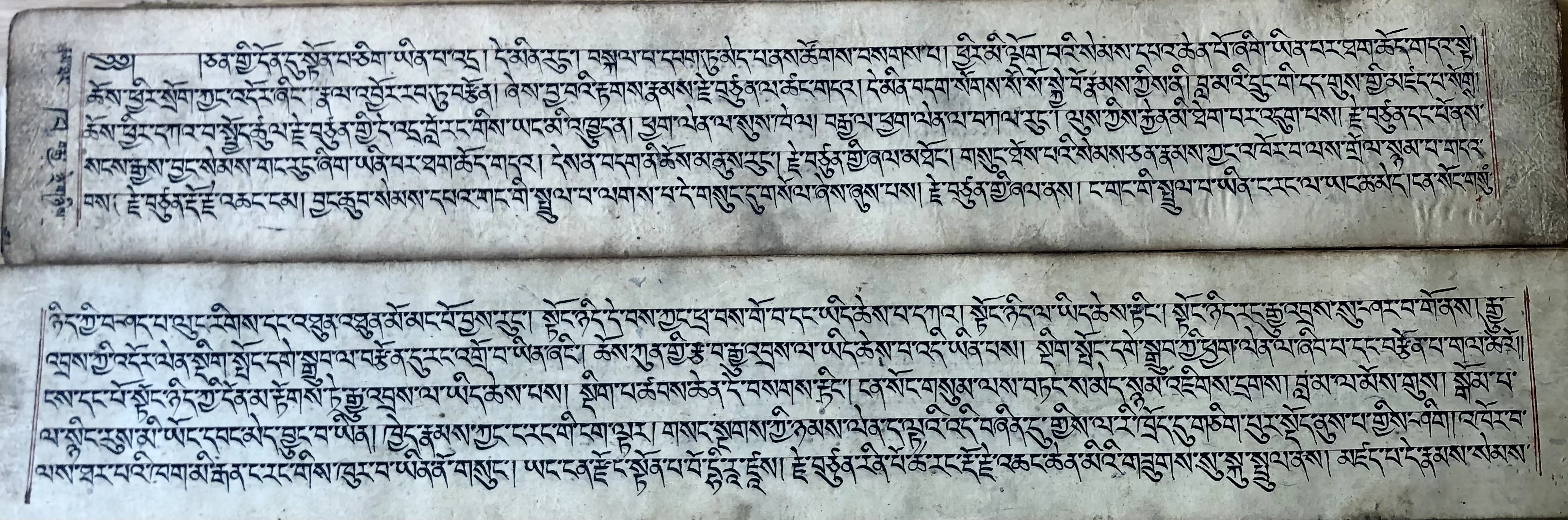 01_Bachelor_007 Tibetan script_Eva Kamilla Mojzes.jpg