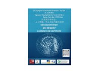 Tagungsprogramm Bonn_23.07.26.pdf