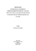 CHINA AND CENTRAL ASIA FROM THE PRE-MONGOL TO THE POST-MONGOL PERIODS.pdf