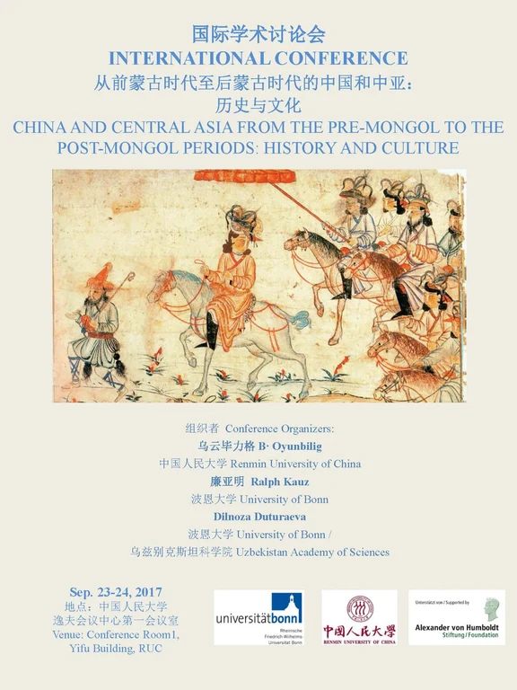 Konferenz - "China and Central Asia from the Pre-Mongol to the Post-Mongol Periods: History and Culture"