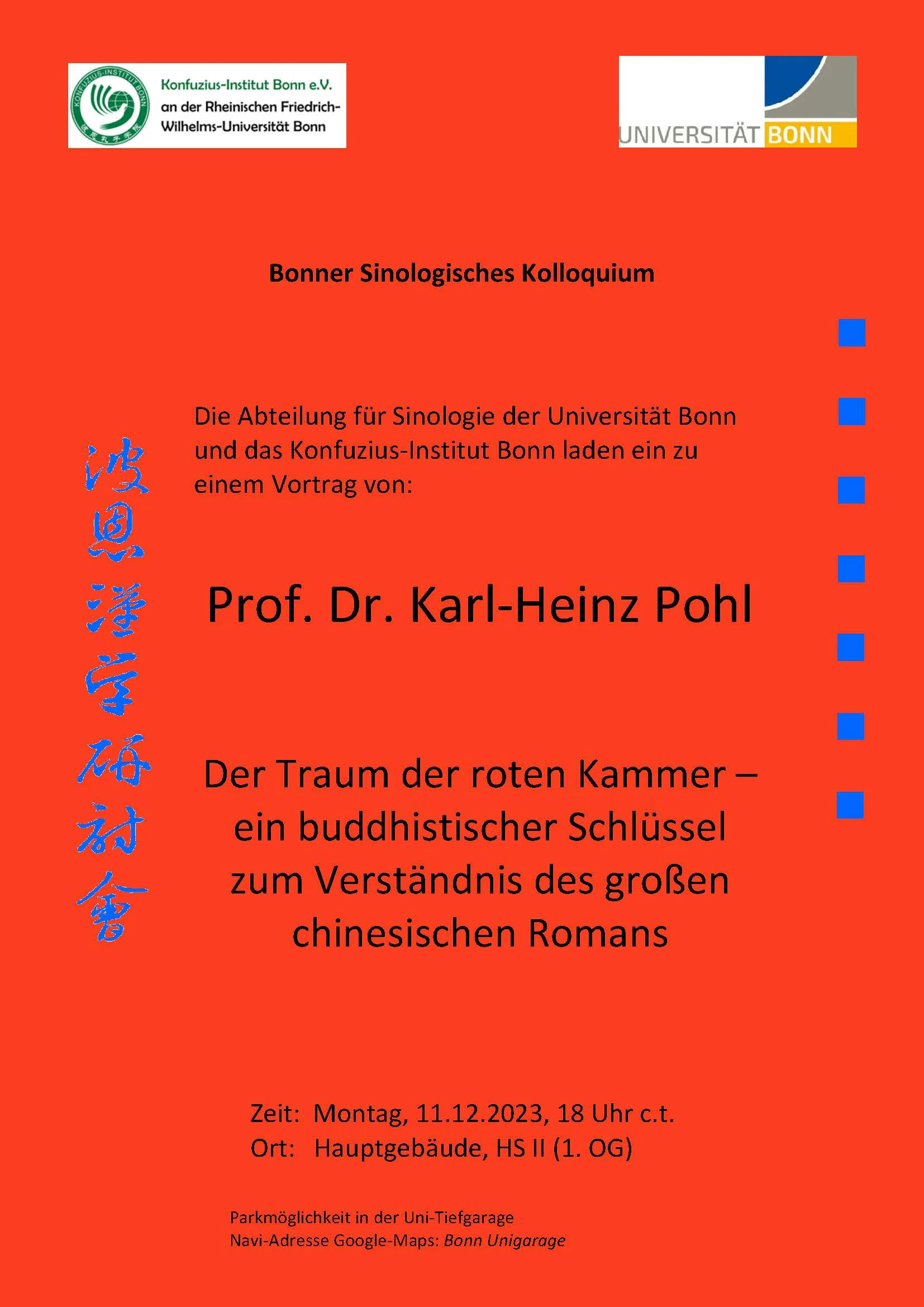 Der Traum der roten Kammer