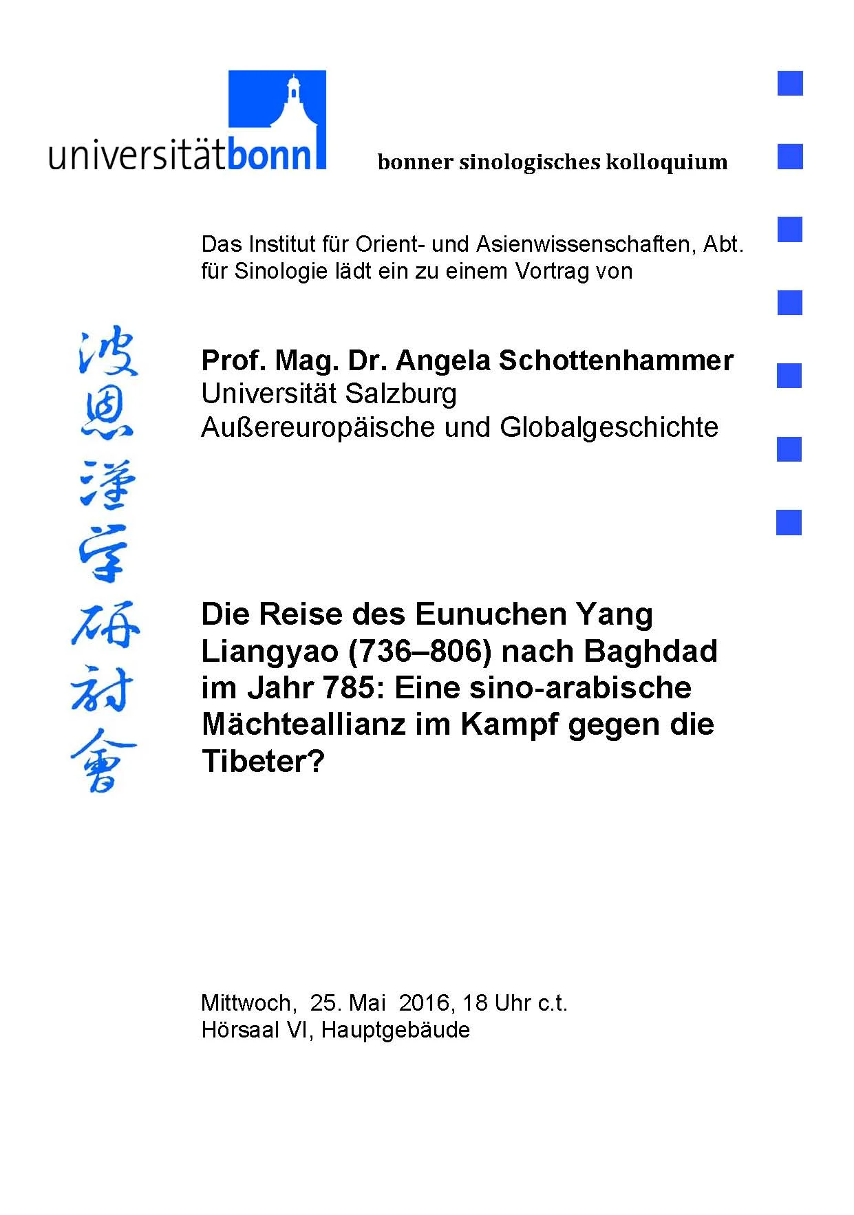 Schottenhammer Plakat.jpg