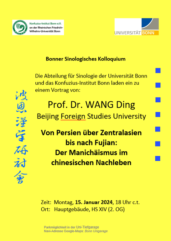WANG Ding Vortrag Plakat 15.01.24 Screenshot.png