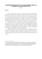 Weil Abstract.pdf
