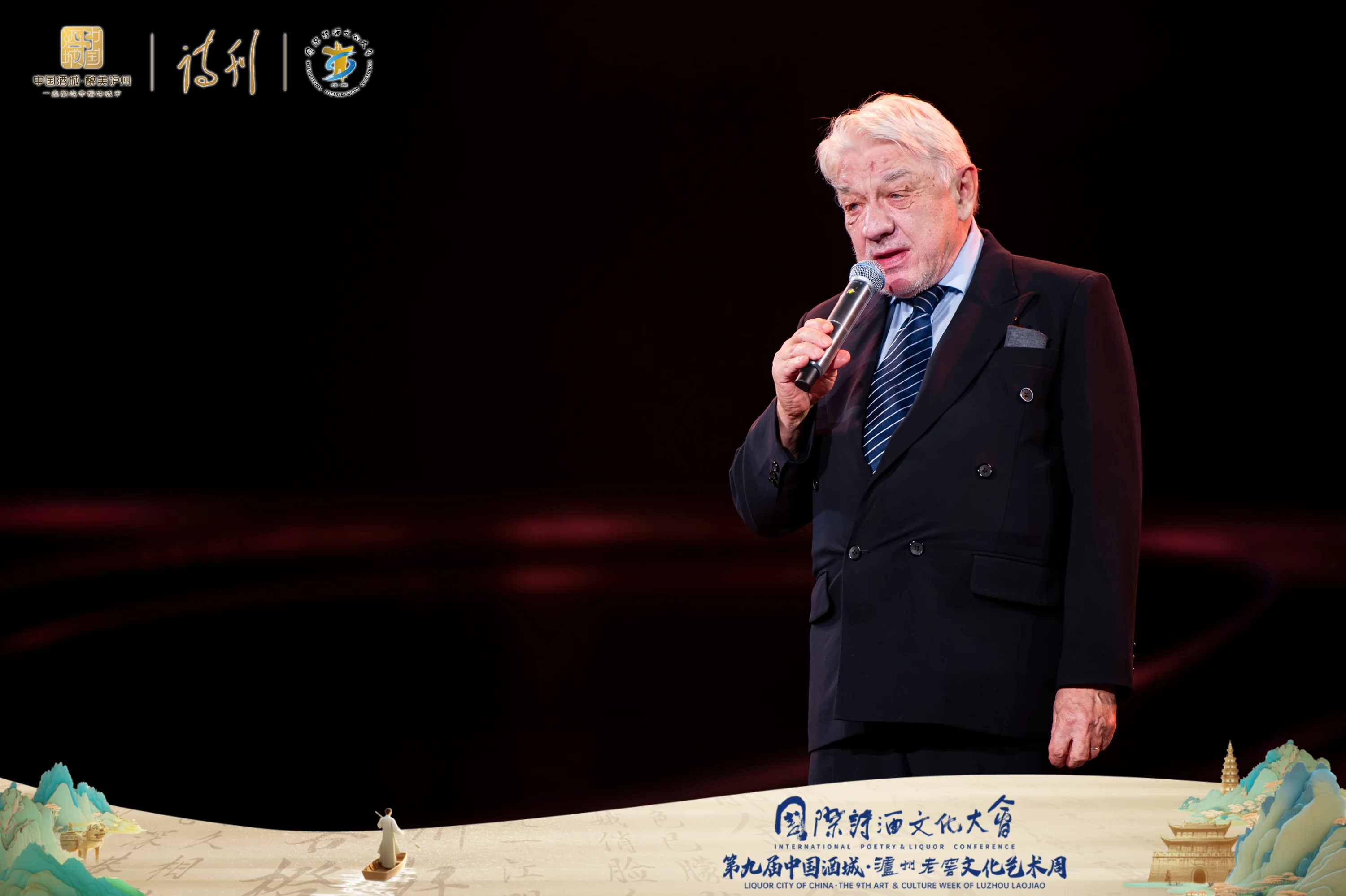 Bedeutender Übersetzerpreis an Prof. Kubin verliehen