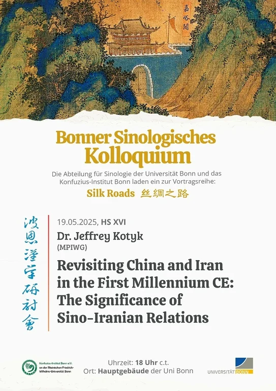 Vorankündigung: Bonner Sinologisches Kolloquium (19.05.2025) - Dr. Jeffrey Kotyk