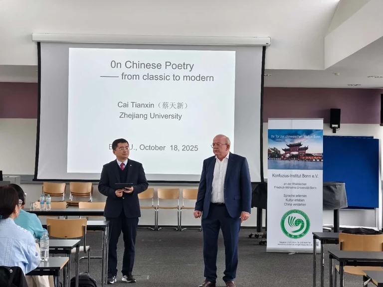 Prof. Dr. CAI Tianxin (17.10.2025)