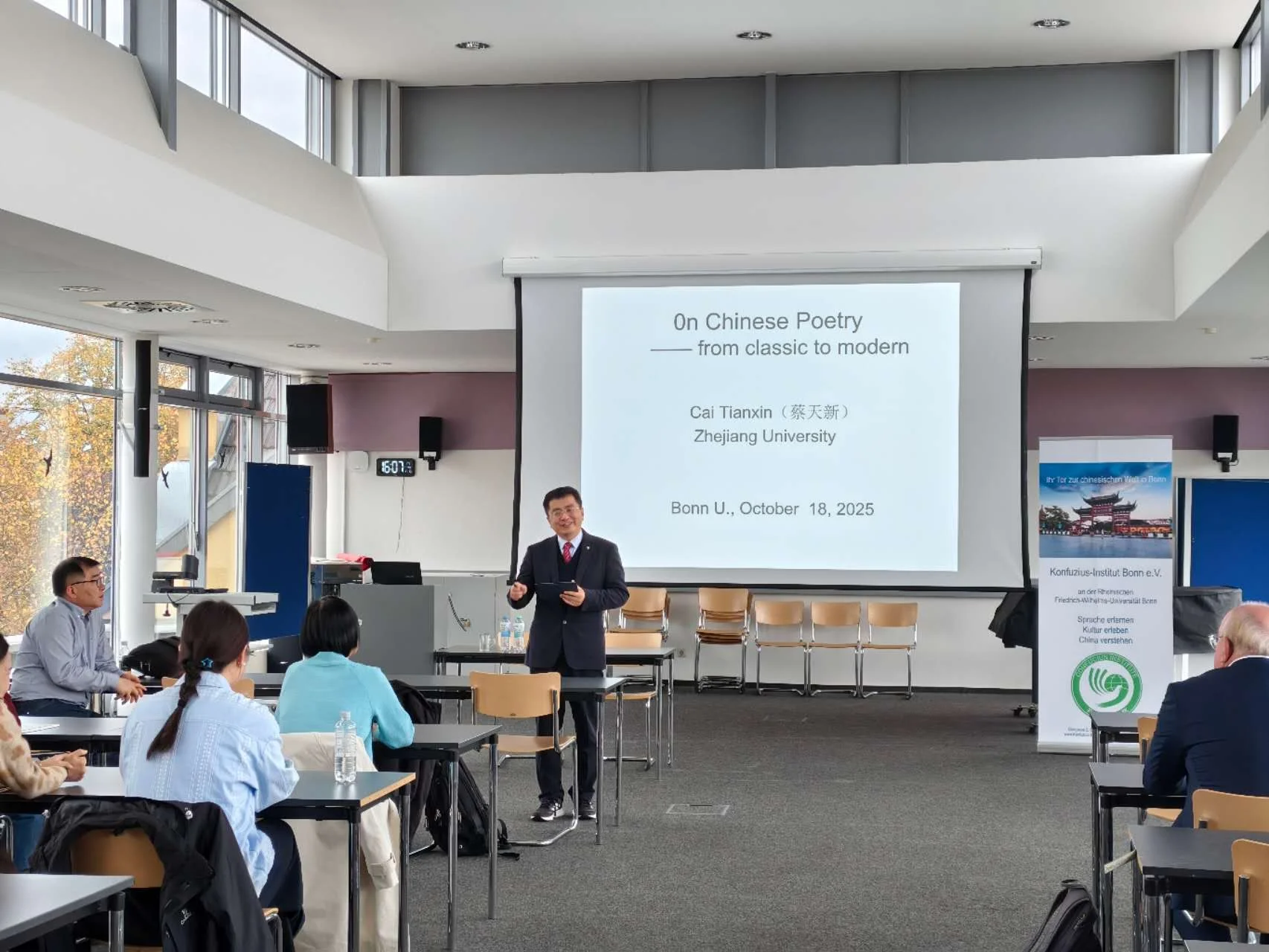 Prof. Dr. CAI Tianxin (17.10.2025)