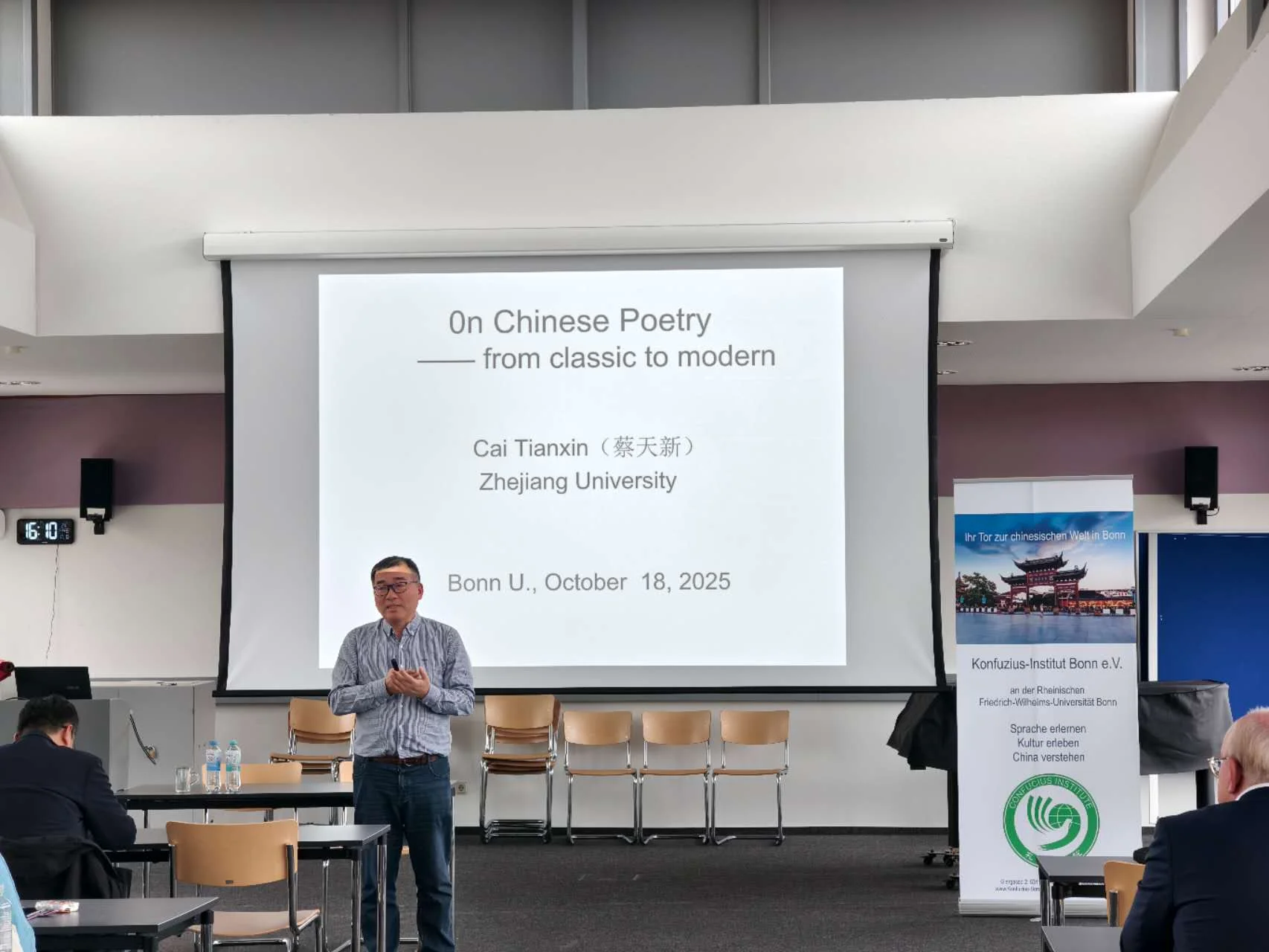 Prof. Dr. CAI Tianxin (17.10.2025): "On Chinese Poetry – from Classical to Modern"