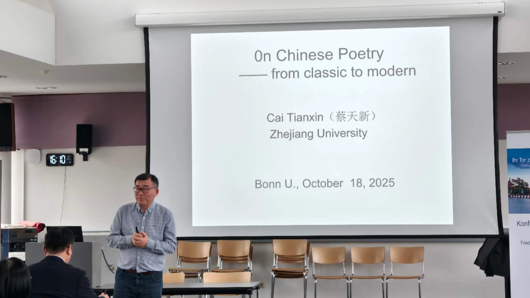 Prof. Dr. CAI Tianxin (17.10.2025)