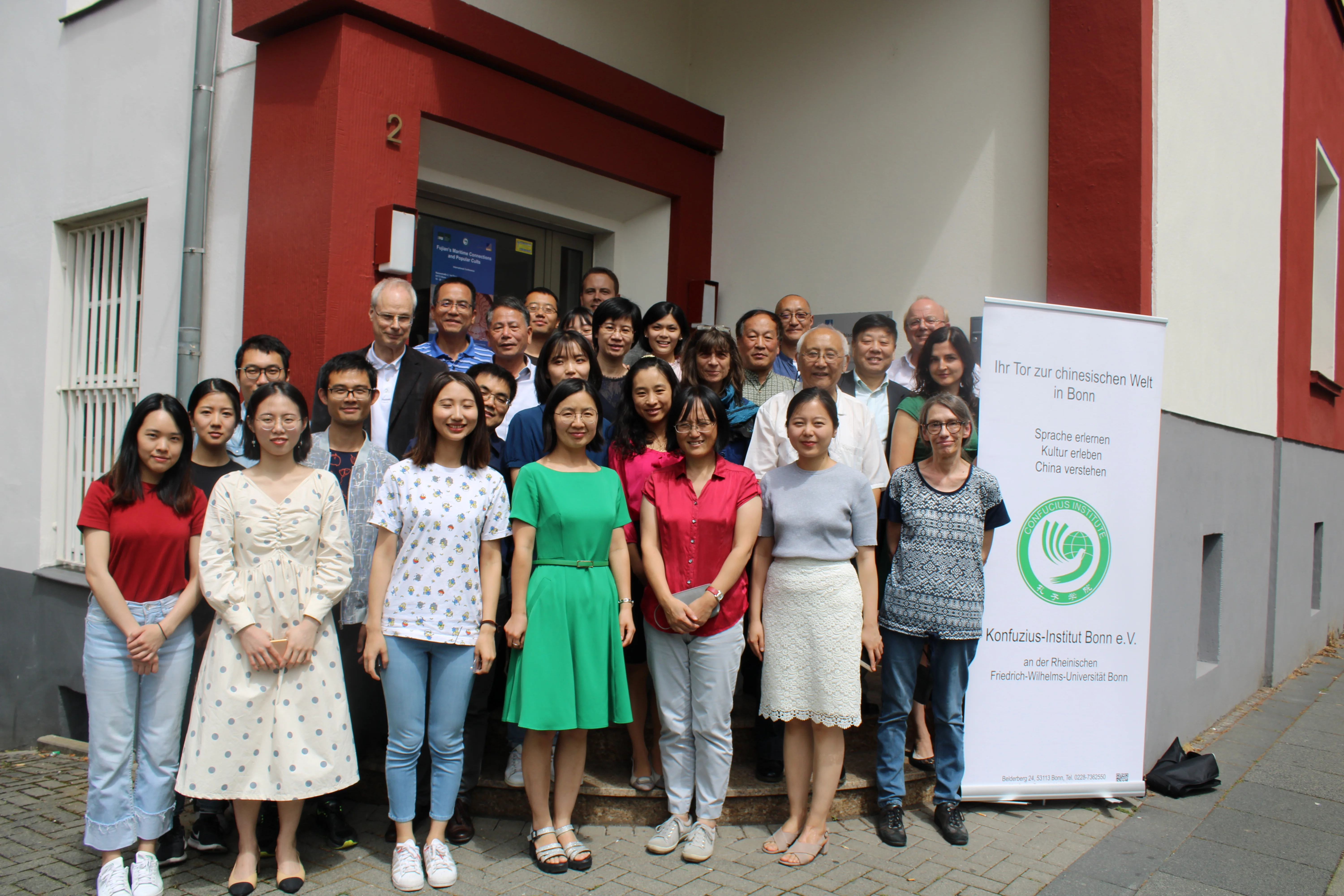 Fujian's Maritime Connections and Popular Cults (19. and 20. July 2019).