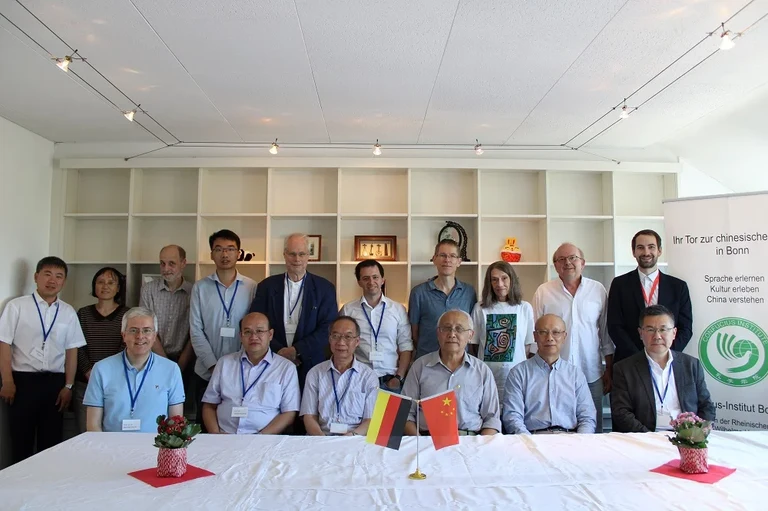 Internationales Symposium: „Migration in Ancient and Modern China: Language and Culture” vom 07.07-08.07.2023.