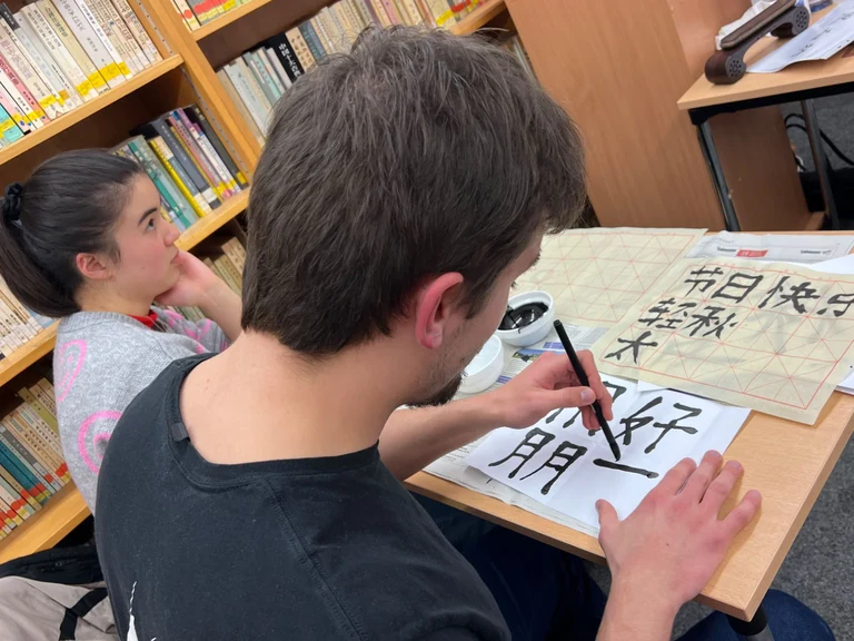 Kalligraphiekurs an der Abteilung für Sinologie 2025