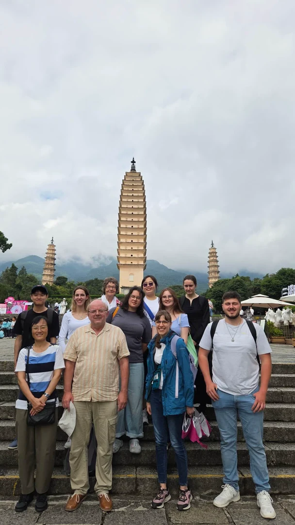 云南大学—波恩大学“云南民族历史文化青年论坛”纪要