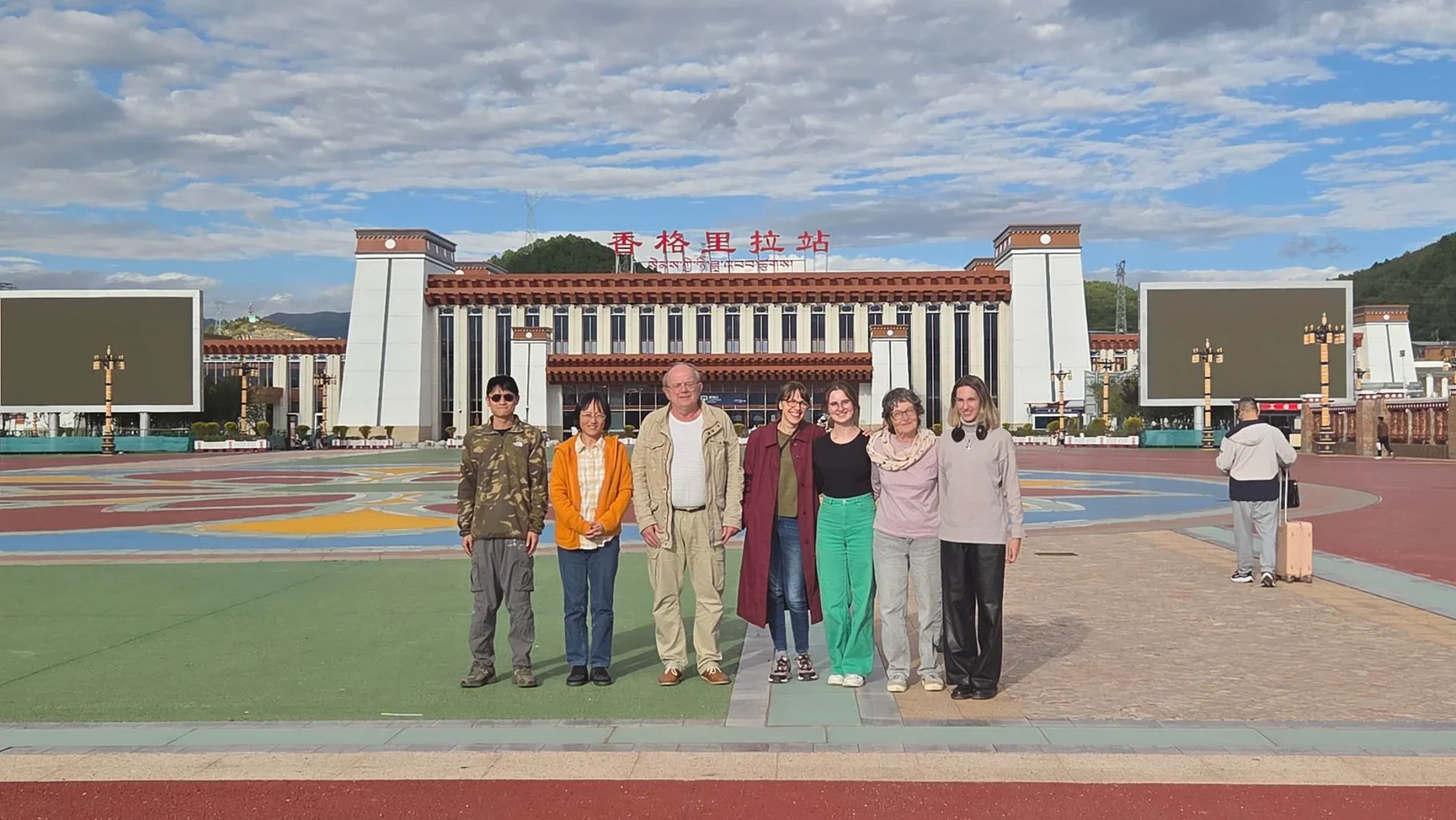 云南大学—波恩大学“云南民族历史文化青年论坛”纪要