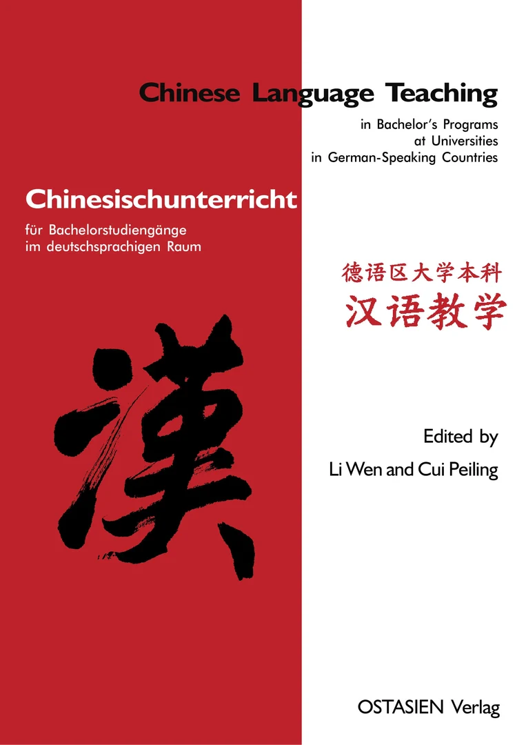 Chinesischunterricht für Bachelorstudiengänge im deutschsprachigen Raum (2026)