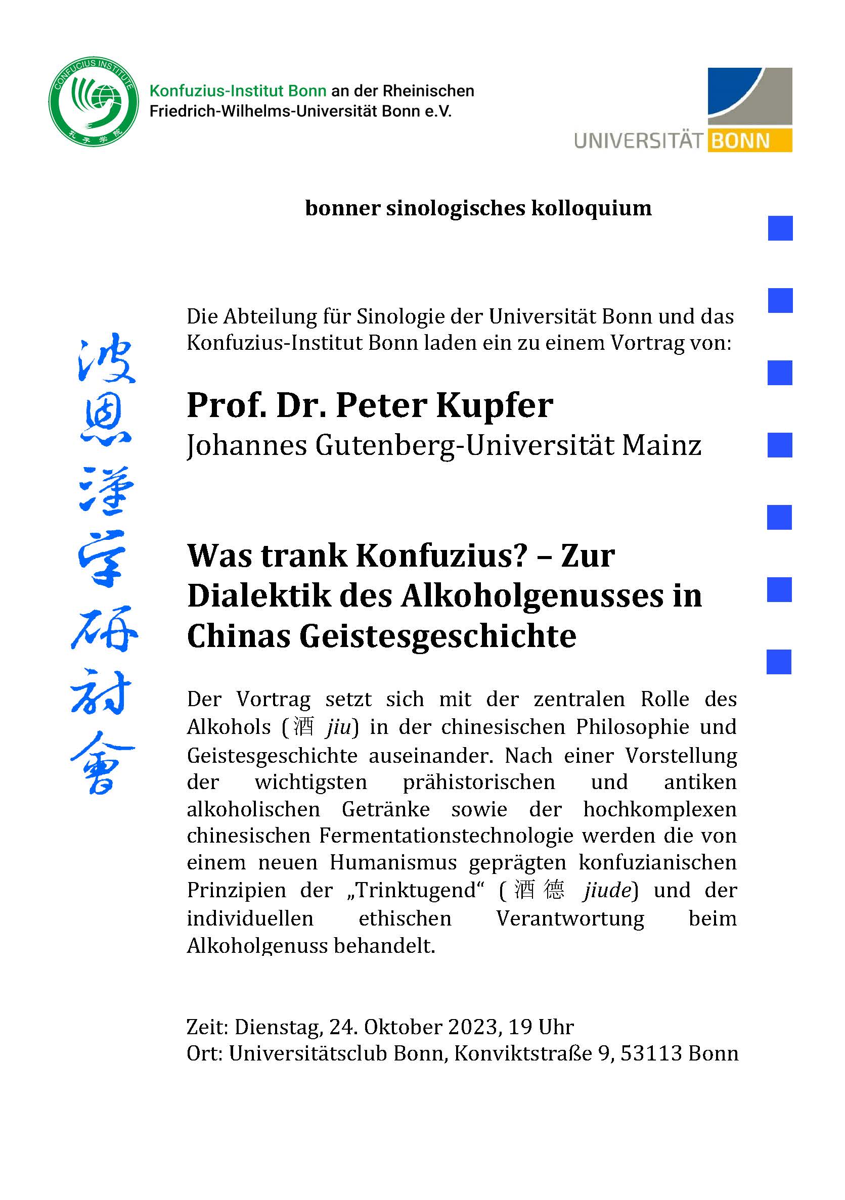 24.10.2023 Sinologisches Kolloquium: Prof. Dr. Peter Kupfer