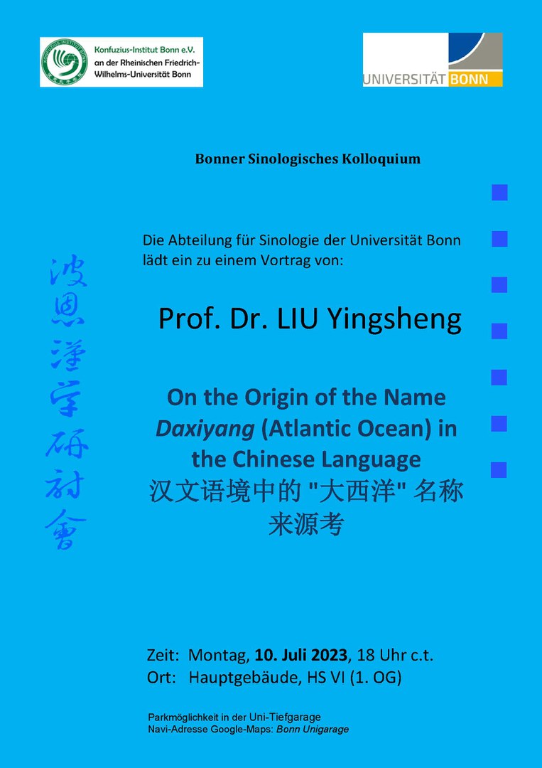 Vortrag Prof. Dr. LIU Yingsheng, 10. Juli 2023