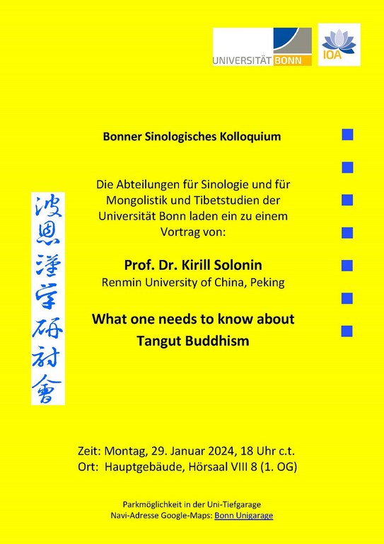 Sinologisches Kolloquium - Vortrag Prof. Dr. Kirill Solonin