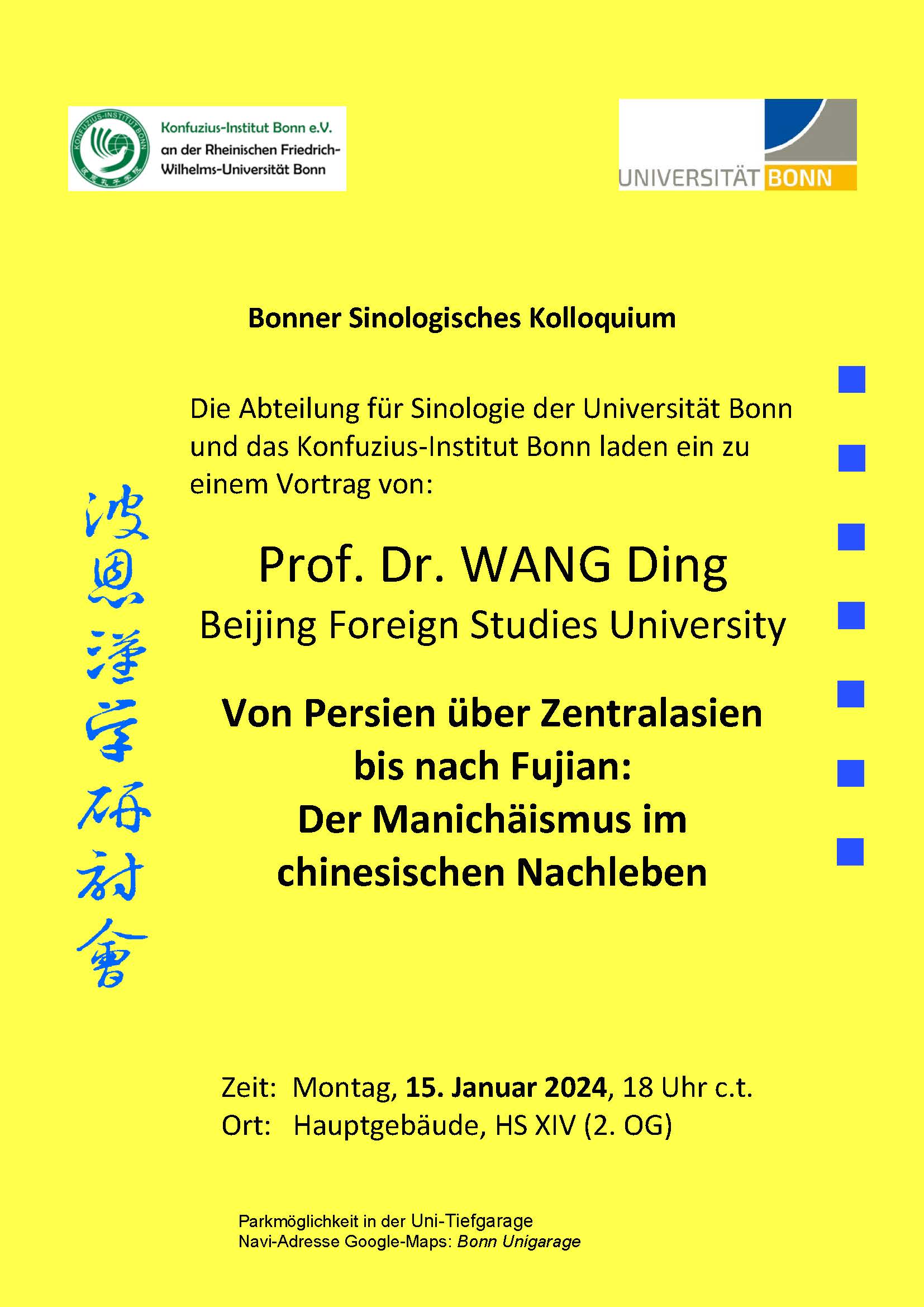 15.01.2024 Sinologisches Kolloquium - Vortrag Prof. Dr. WANG Ding