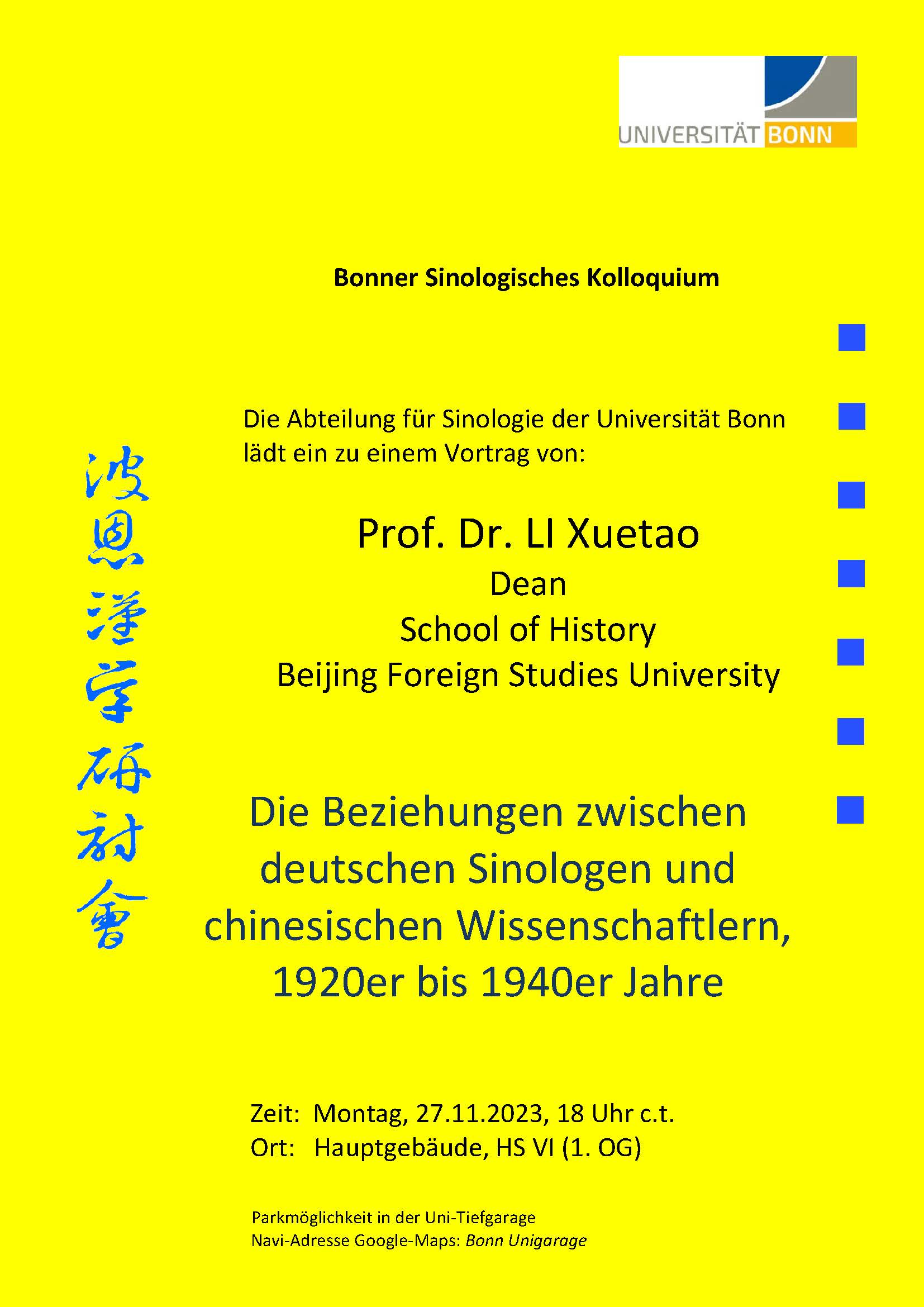 27.11.2023 Sinologisches Kolloquium: Vortrag Prof. Dr. LI Xuetao