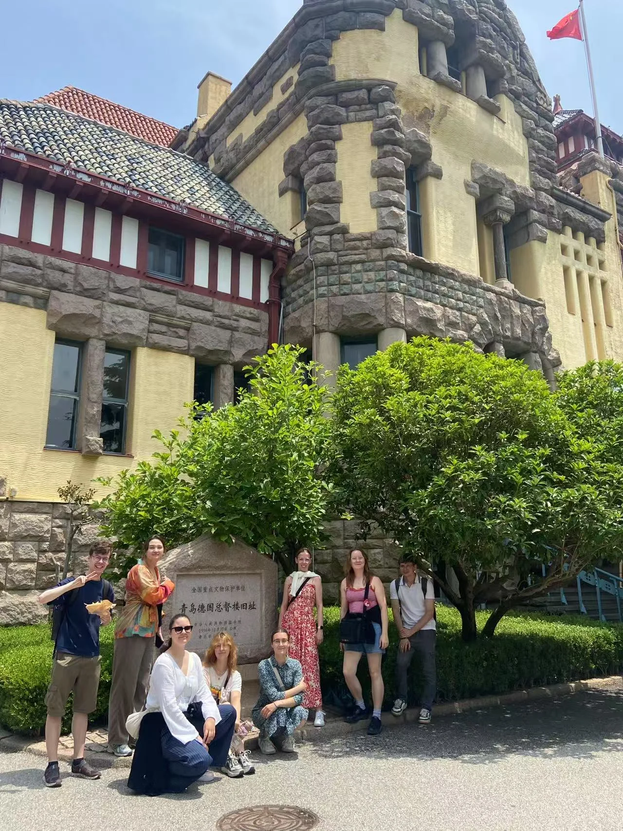 Sommercamp Qingdao 2025_III