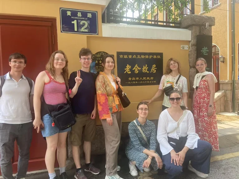 Sommercamp Qingdao 2025_IV